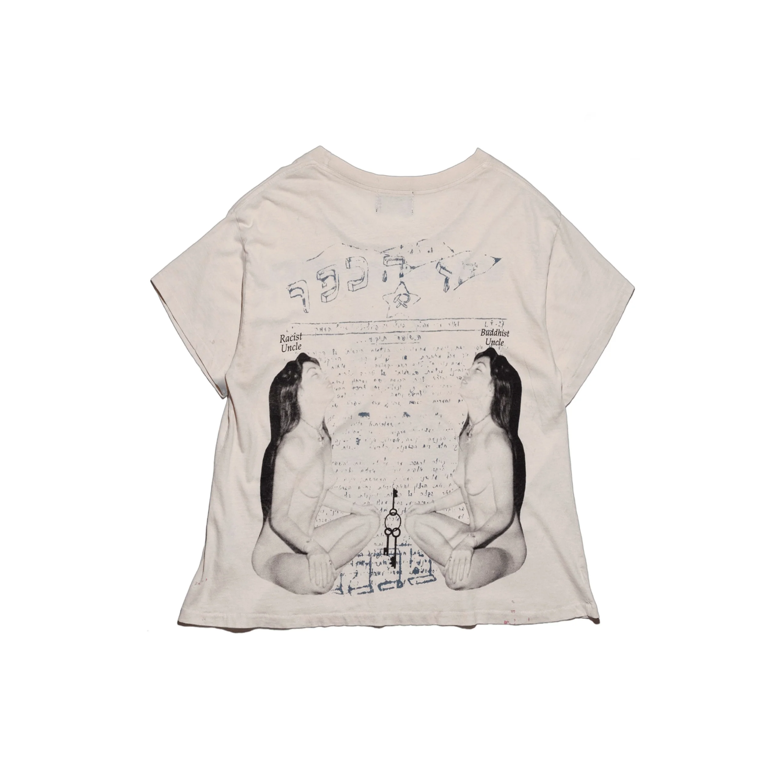 Buddhist Uncle T-Shirt (Faded White) - Image 2