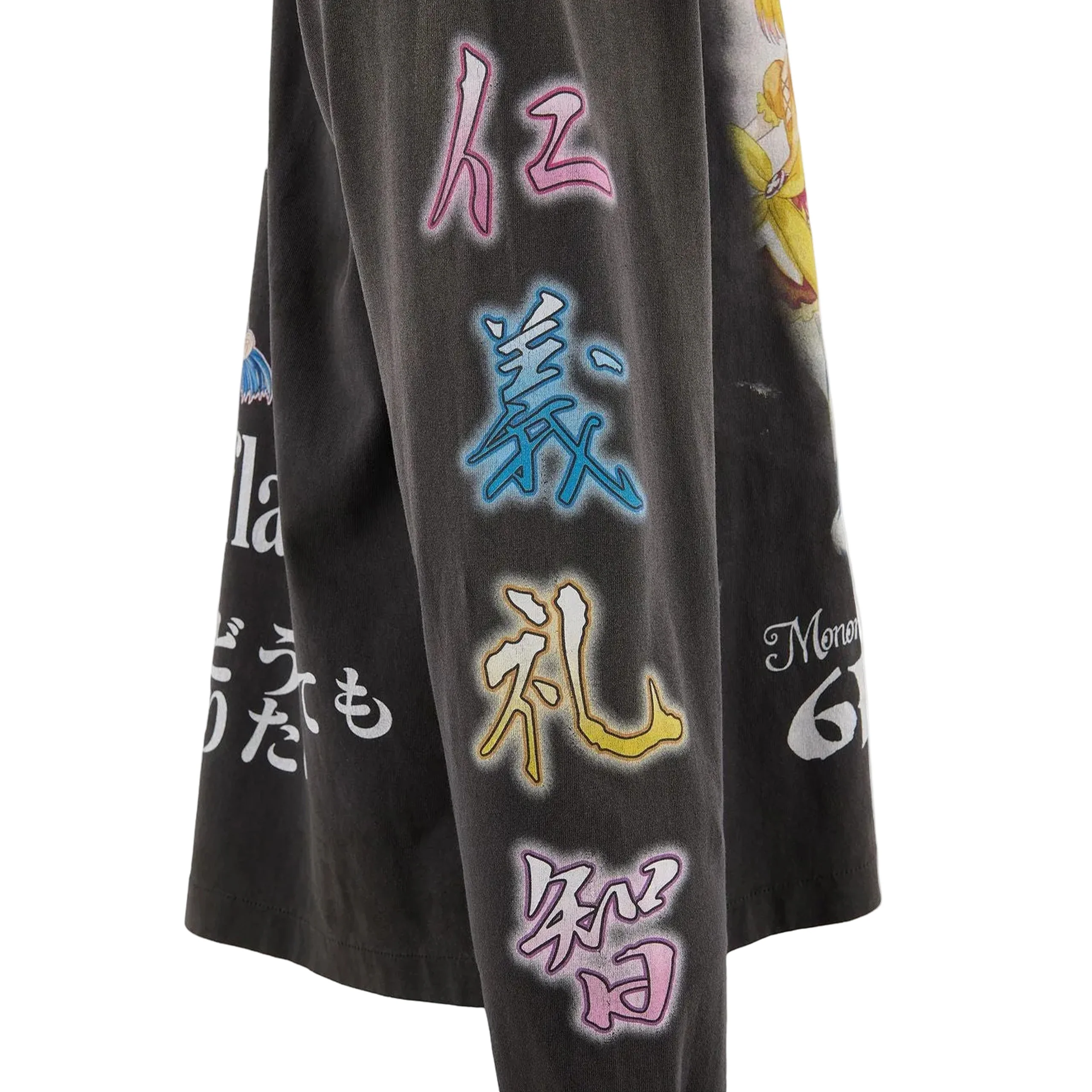 Superflat Long Sleeve T-shirt (Black) - Image 4